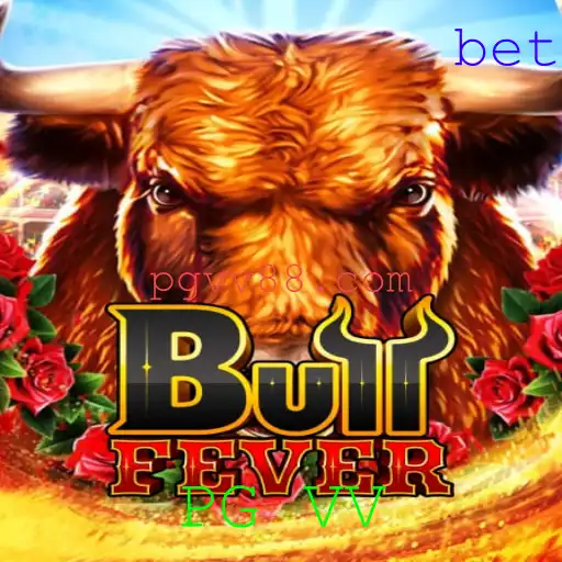 Explorando o BullFever: Um Mergulho nas Regras e Na Experiência do Jogo