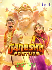 Ganesha Fortune: Uma Jornada de Sorte e Estratégia com PG VV