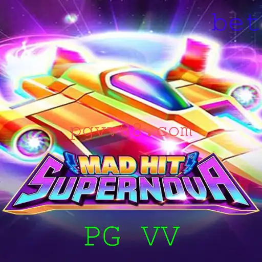 MadHitSupernova: Uma Nova Dimensão de Entretenimento Virtual - Entenda as Regras e a Experiência Imersiva do Jogo