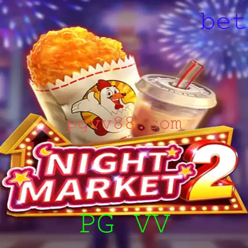 Explorando o Fascinante Mundo de NightMarket2: Regras e Dinâmicas